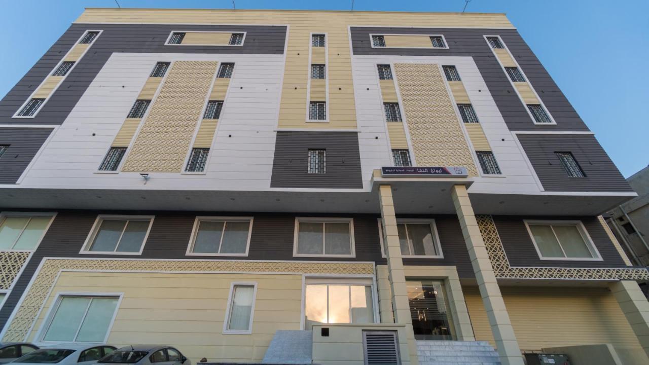 Ewaan Alnagaa Aparthotel Yidda Exterior foto