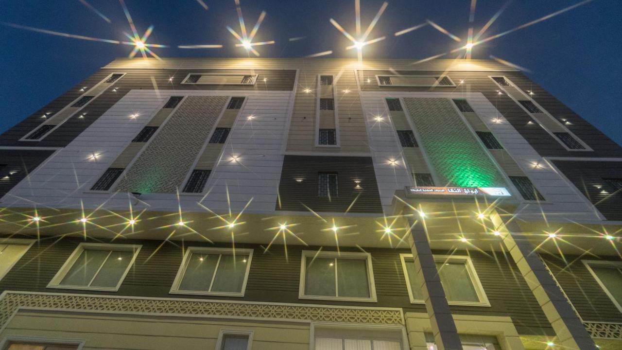 Ewaan Alnagaa Aparthotel Yidda Exterior foto